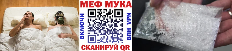 Виды наркотиков купить Тверь Гашиш  Бошки Шишки  Меф 