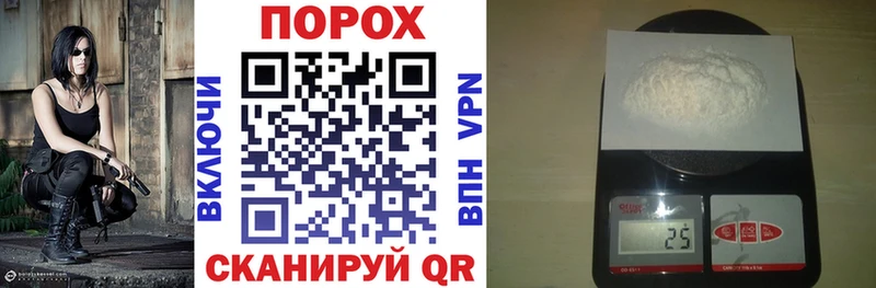 Амфетамин 97%  где купить наркоту  Тверь 
