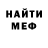 МЕТАДОН VHQ Iryna Svit