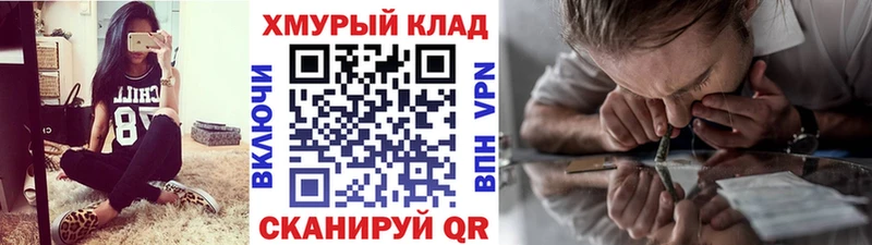 Героин белый  Тверь 
