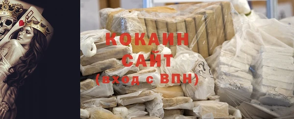 марки lsd Волоколамск