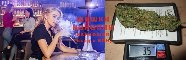 кокаин Волосово