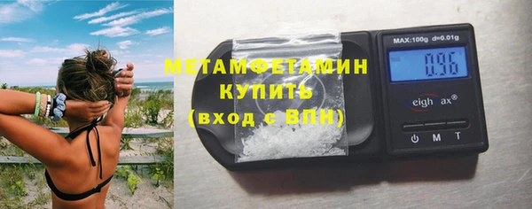 марки lsd Волоколамск
