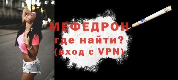 марки lsd Волоколамск
