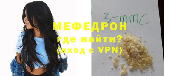 марки lsd Волоколамск