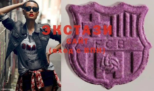 марки lsd Волоколамск