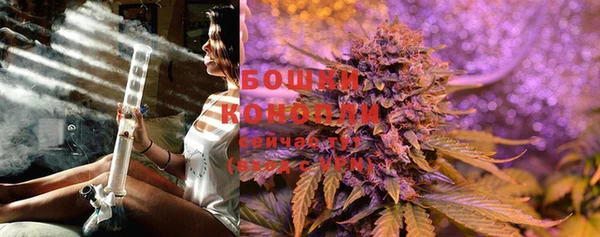 кокаин Волосово