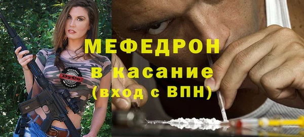 марки lsd Волоколамск