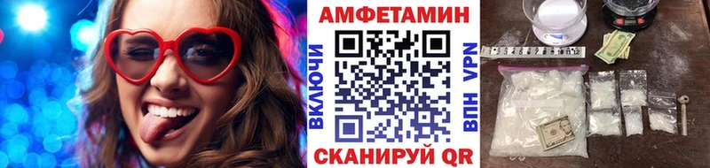 мориарти клад  Тверь  Первитин пудра 