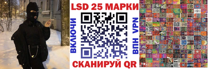 MEGA ССЫЛКА  Тверь  нарко площадка Telegram  Марки 25I-NBOMe 1500мкг 