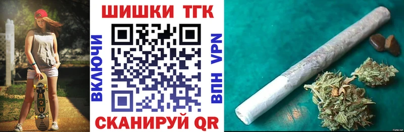 Шишки марихуана ГИДРОПОН  Тверь 